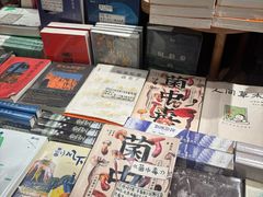 -橡皮书店(翠湖北路店)
