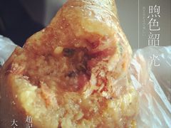 -赵记粽子(司前街店)