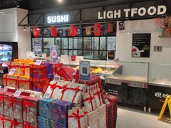 -Olé精品超市(苏州中心店)