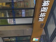 -童程童美·信息学竞赛·乐高机器人编程(萝岗校区)