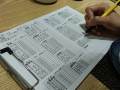 菜单-爱米粒家