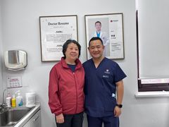 -美冠塔口腔(酒仙桥分院)