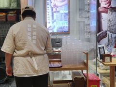 -小满手工粉(上海文峰广场店)