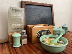-老清朝包子铺(开明街店)