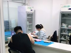-沈阳市和平区成人疫苗预防接种门诊部