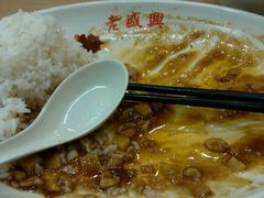 android_upload_pic-老盛兴·上海小笼汤包馆(武夷店)