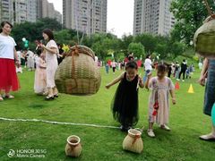 -宾果蒙特梭利托育儿童之家幼儿园(爱琴海店)