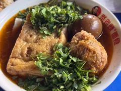 -老柴削面(向阳里店)