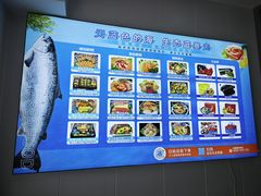 -蓝塞夫三文鱼(无锡玉泉街店)