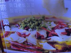 -吕记老鸭汤·徽菜馆(东营路店)