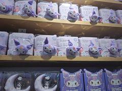 -名创优品(北京龙湖大兴天街店)