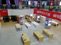 -中国电信(大钟亭营业厅)