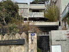 -杭州西湖风景名胜区-满觉陇四眼井