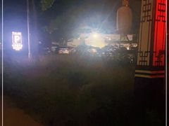-大理地热国