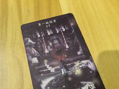 -剧狐剧本杀·月球探案馆(人民广场1号店)