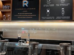-星巴克臻选(北京颐堤港中心第二店)