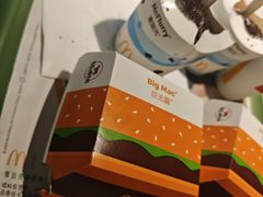 -麦当劳(庐山南路店)