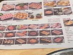 -花味·自助烤肉(雨花客厅店)