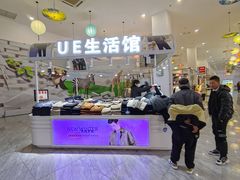 -平望服务区·停车场