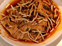 -贵州辣子鸡番茄鸡