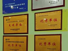 -马荣凯瑞世纪花园幼儿园