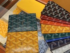 -GOYARD(恒隆广场店)