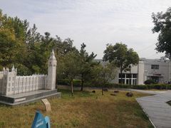-山东外贸职业学院