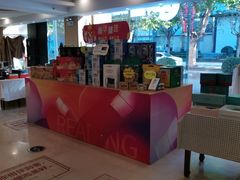 -新华书店(泉城路店)