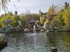 -水磨沟公园