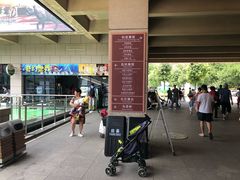 -陕西自然博物馆