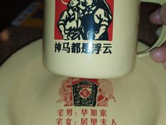 -特色酱椒鱼私房菜(黄鹤楼店)