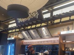 -味千拉面(中盛广场店)