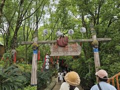 -横店影视城梦幻谷园区