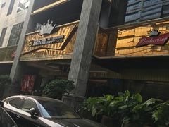 -欢乐盛KTV音乐会所(泰然店)