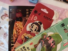 -成都银泰中心in99