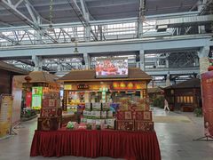 -森谷美食公园(杨行店)