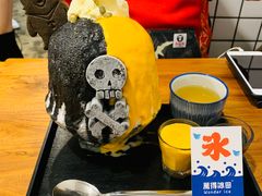 -WONDER ICE 萬得冰田(建設路总店)