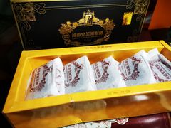 -黄远堂凤梨酥·伴手礼(中山路六店)