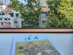 -黄浦区瑞金二路社区文化活动中心