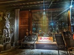 -喜洲吧·江畔老船厂·庭院餐厅(喜临院店)