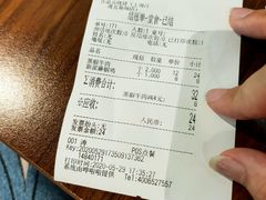 -吉品合酥脆烤饼(太平洋森活天地店)