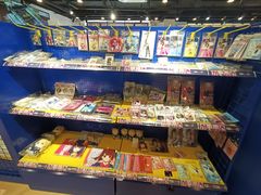 -Animate(工人体育场东路店)