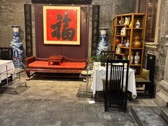 -卫鼎轩·曹公馆(鼓楼店)