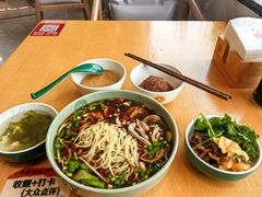 -面艺世家(驸马街店)