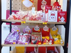 -蜜雪冰城(百草路店)