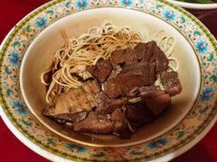 -金杨拉面王小吃面馆·牛三宝面·红烧牛肉粉