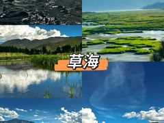 -丽江泸沽湖景区