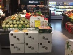 -鲜丰水果(九洲新世界花苑店)