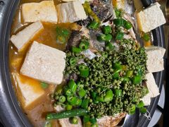 -探鱼·鲜青椒爽麻烤鱼(朝阳悠唐广场店)