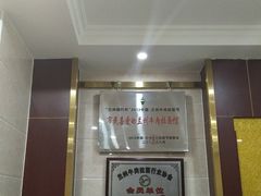 -张有德老字号牛肉面(总店)